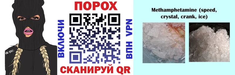 АМФЕТАМИН 98%  хочу   blacksprut рабочий сайт  Карасук 