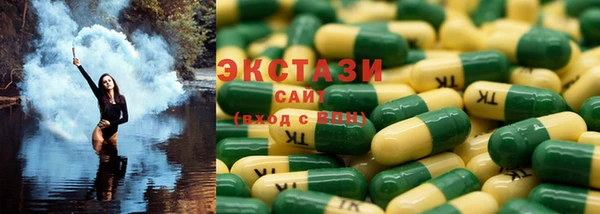 меф VHQ Алексеевка