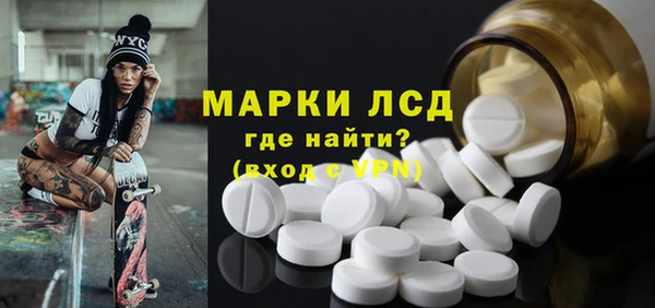 меф VHQ Алексеевка