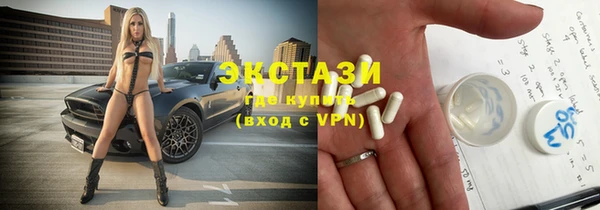 тгк Алзамай