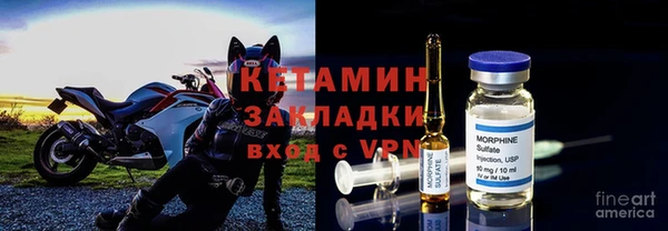 тгк Алзамай