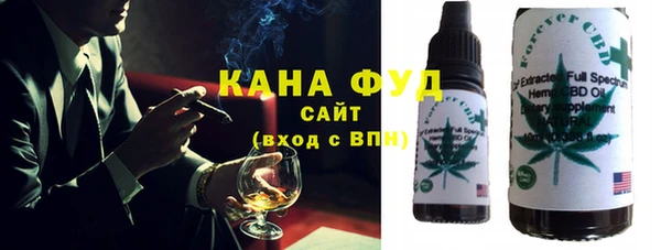 спиды Алексин