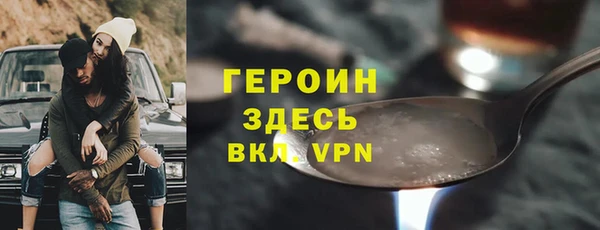 a pvp Ростов