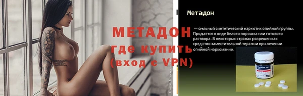 спиды Алексин