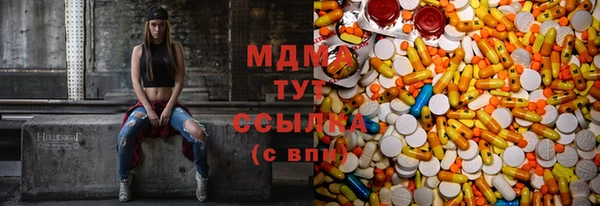 тгк Алзамай