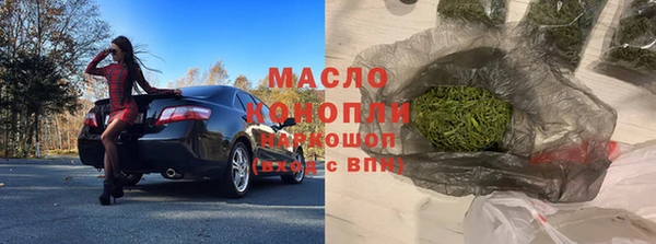 тгк Алзамай