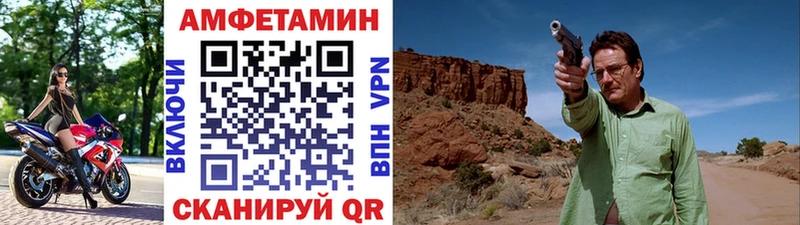 MEGA ССЫЛКА  Карасук  МЕТАМФЕТАМИН витя 