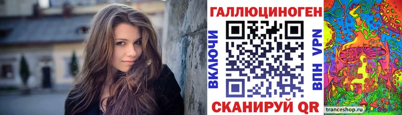 Галлюциногенные грибы мухоморы  цена   Карасук 